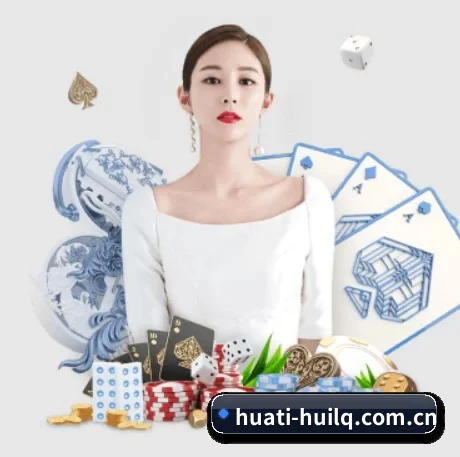 公司成立 - 华体会篮球品牌正式登场,持有顶级运营资质,树立行业标杆。